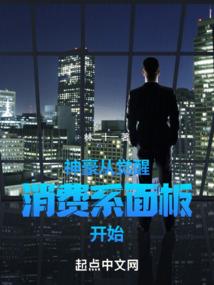 恒星灭绝