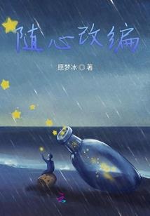 往事悠忧