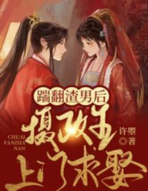 我的系统宝贝
