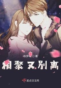 超维文明进化