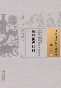 在乎的在乎假装不在乎
