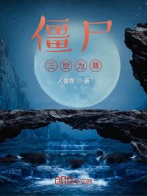 龙渊国传说之龙珏玉