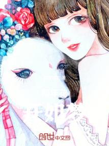 生活里的那些琐事