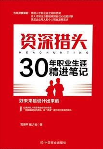 时间虫洞