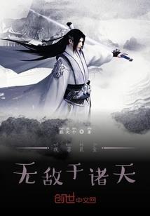 娱乐公司不好开