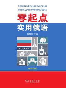 守望陵园