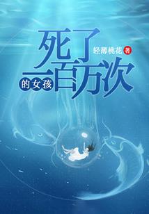 当代婆媳