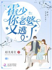 绝地求生之玫二的吃鸡日常