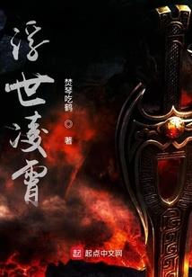 李阳阳追爱