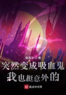 仗剑开天