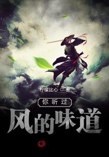 坑书奇缘