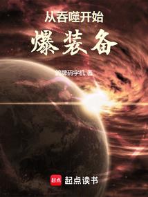 仙剑情缘之白心云羽