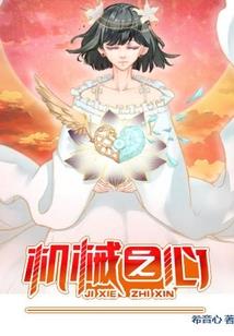 索吻