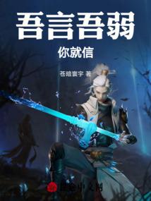 天悟诀