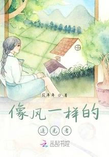 从屠猪开始