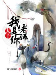 神魔大陆EXO