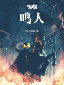 戎装而来