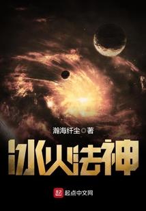 屠龙：卡克文尔学院