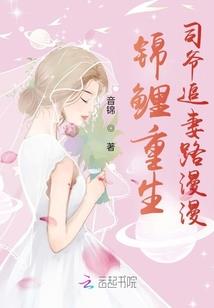 符文的史诗