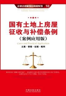 叶云的故事