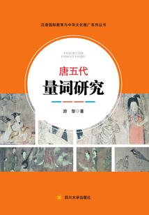 在精神病院的14个日夜