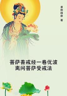 祁连