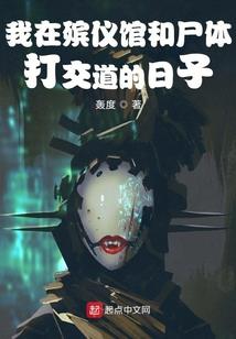 卿生了了