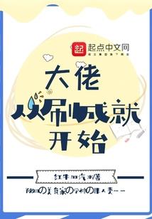 曾经我们的错过