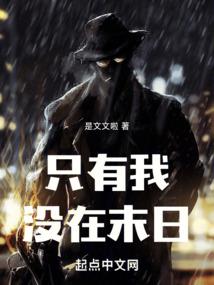 牛魔王自传