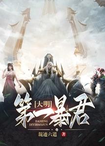 涅槃重生的绝色王妃
