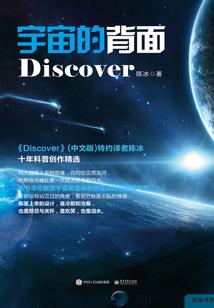 韶光漫漫