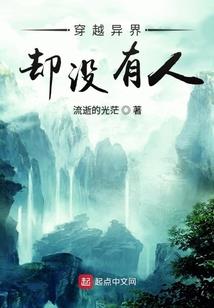 斩缘