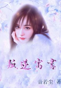 叽里咕呱图书馆