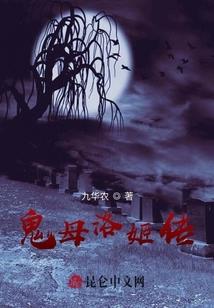 我的瑠璃不可能那么可爱