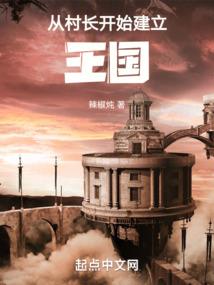我辣么萌怎么是配角