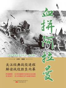 重生大医：只有我能治愈你