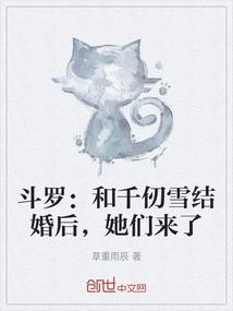 神契：契约
