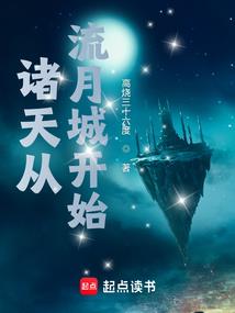 恶魔小姐惹不起
