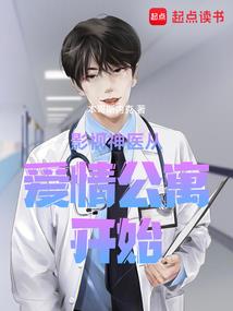 勇士的黎明
