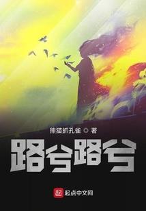 末日不会这么萌
