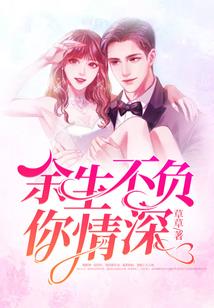 箱子里发精灵妹子，我选择都娶？