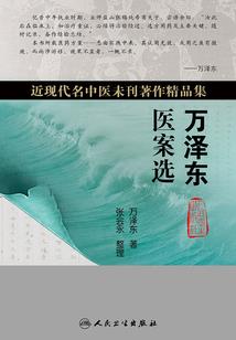 闲时心绪