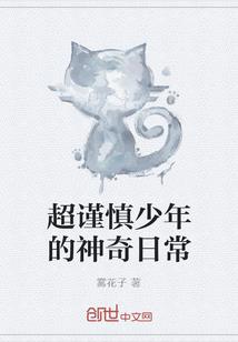 四海剑鸣