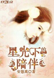 黑暗赛场