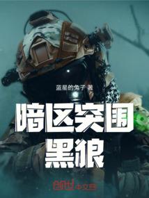 权势风云