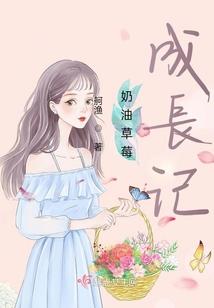 霸气医妃之腹黑相爷求上位