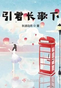 神选之洪荒斗神