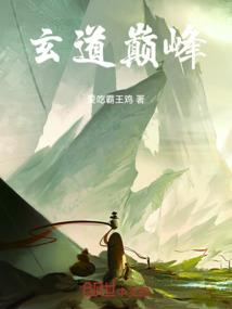 说好借钱节目，我成首富什么鬼？