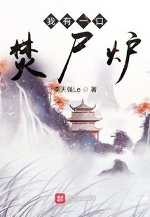 英雄联盟上分之旅
