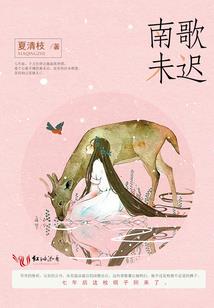 分手后，前任总是想方设法堵我